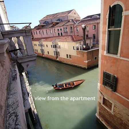 Marco Canal-Views Venise Extérieur photo